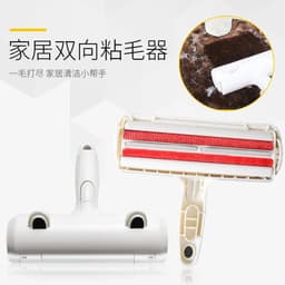 image-Pet Hair Removal Brush for Sofa Carpet Dog Supplies
