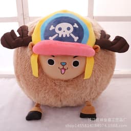 image-Chopper Plush Round Hand Warmer Pillow Cushion Toy 35cm