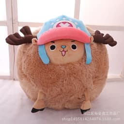 image-Chopper Plush Round Hand Warmer Pillow Cushion Toy 35cm