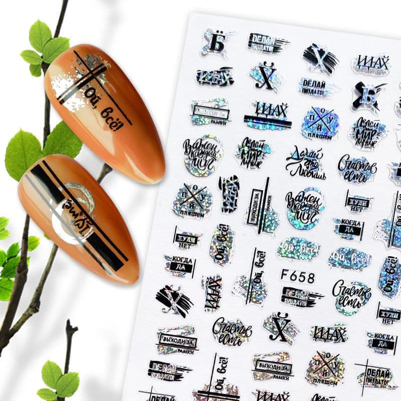 image-Hot Stamping Fruit Nail Stickers Decals Gold Silver Black White