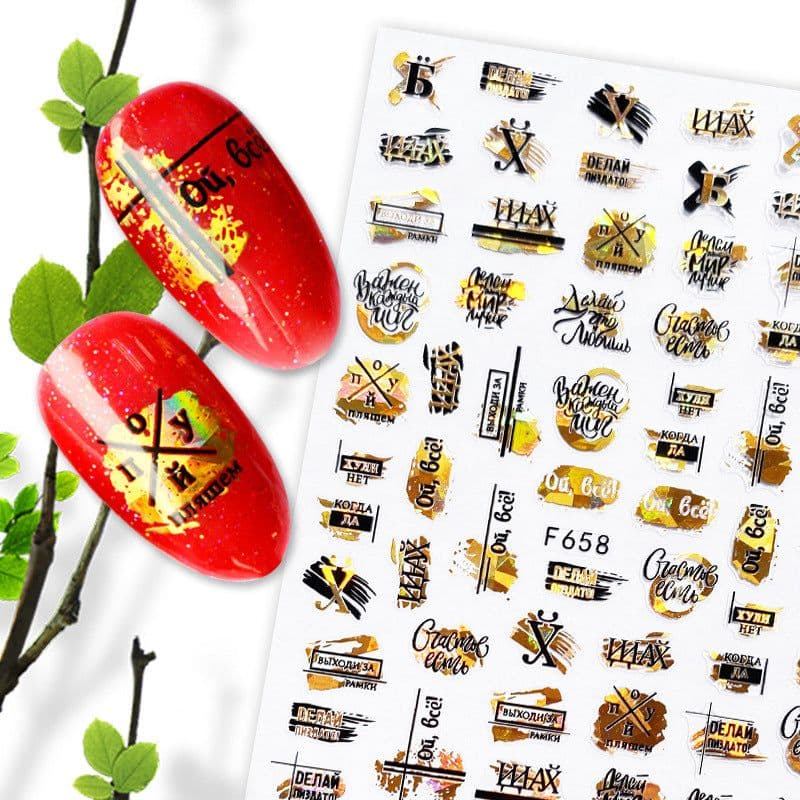 image-Hot Stamping Fruit Nail Stickers Decals Gold Silver Black White