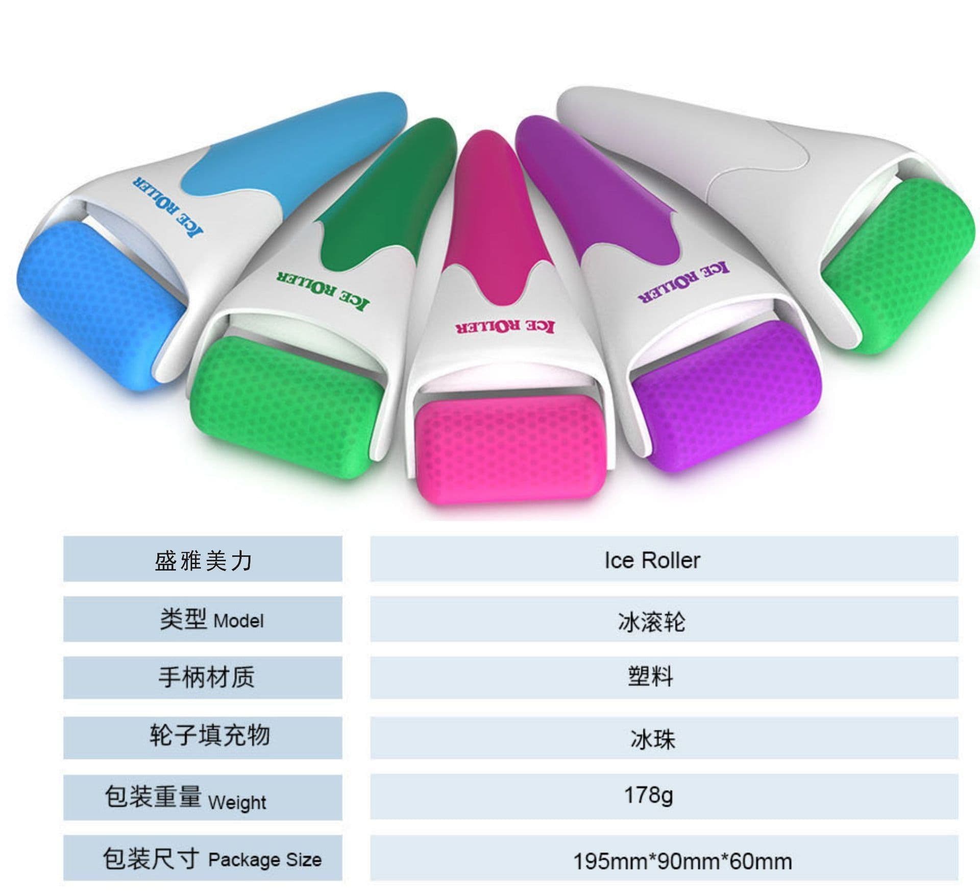 image-Ice Roller Facial Massage Tool - Stainless Steel White Handle
