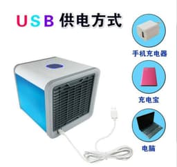 image-Mini Desktop USB Air Cooler Fan Portable Square Design