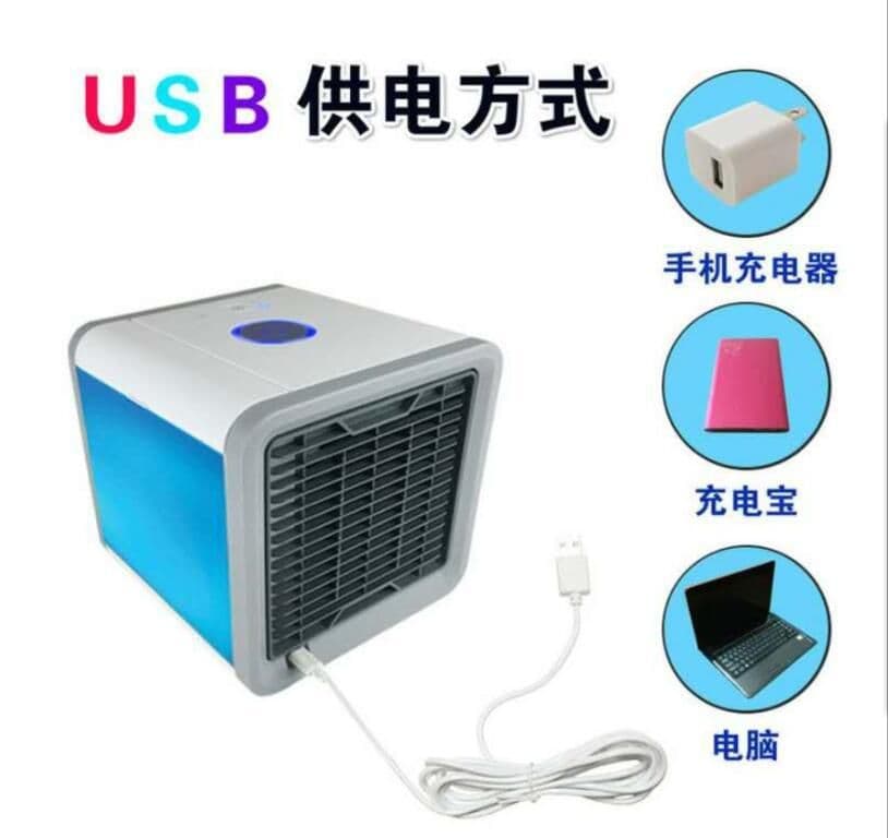 image-Mini Desktop USB Air Cooler Fan Portable Square Design