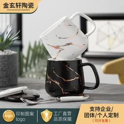 image-Marble Pattern Mug with Lid 301-400ml Office Coffee Cup