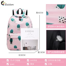 image-Cactus Print Backpack 20L Casual School Bag for Women Pink