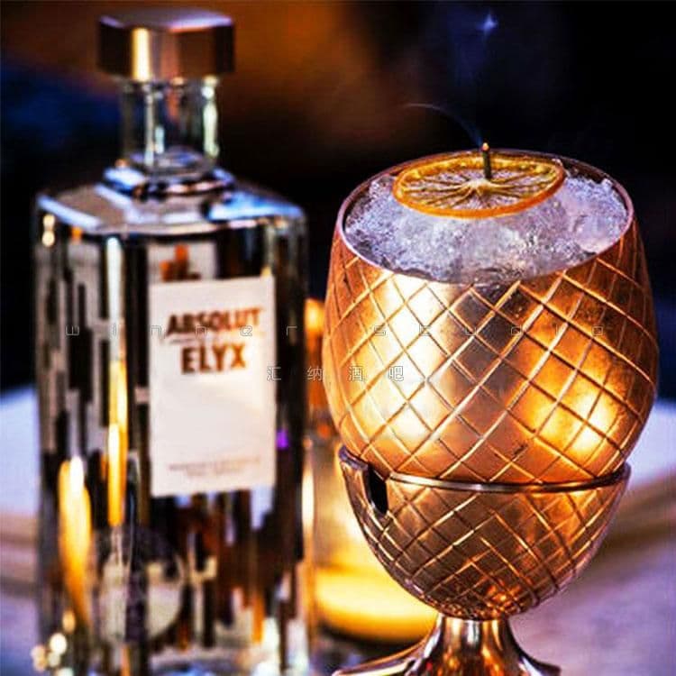 image-BARX Stainless Steel Pineapple Cocktail Glass 80mL