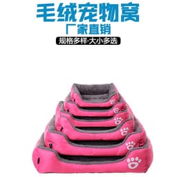 image-Pet Bed Dog Cat Nest Waterproof Cloth XXL Dark Blue