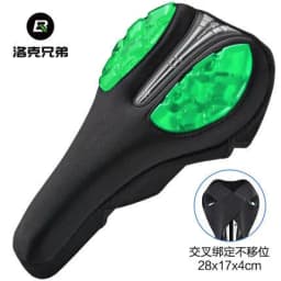 image-ROCKBROS Bicycle Seat Cover Silicone Cushion Mountain Bike LF1034