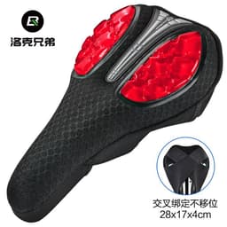 image-ROCKBROS Bicycle Seat Cover Silicone Cushion Mountain Bike LF1034