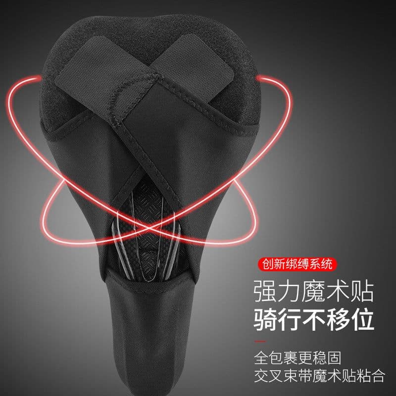 image-ROCKBROS Bicycle Seat Cover Silicone Cushion Mountain Bike LF1034