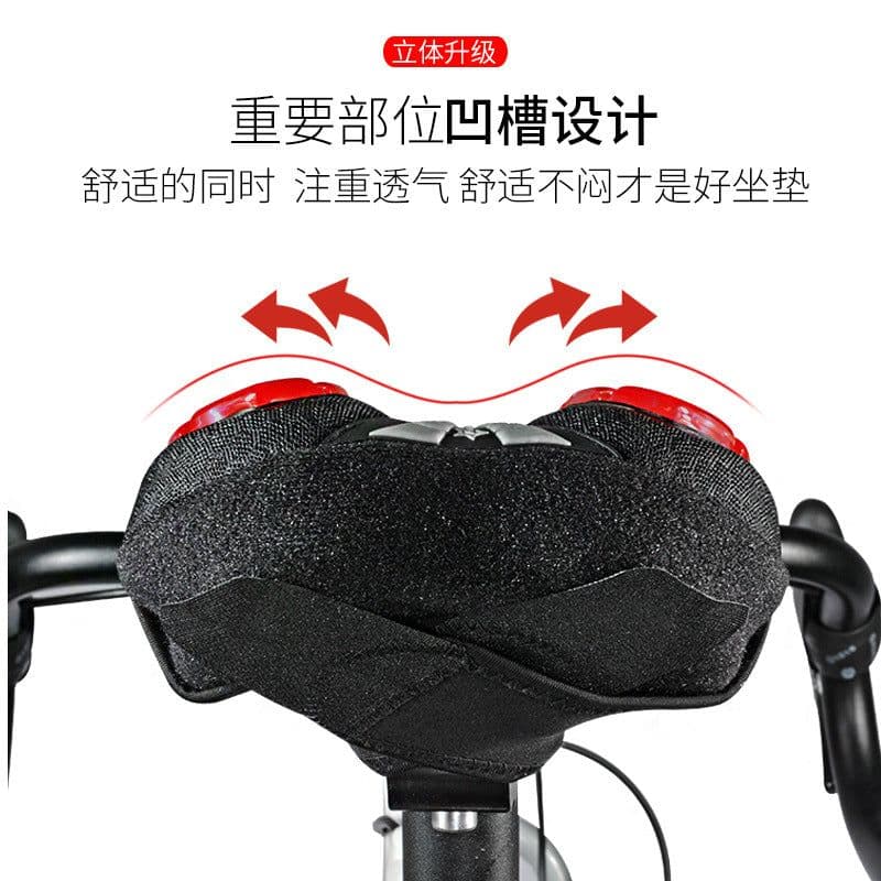 image-ROCKBROS Bicycle Seat Cover Silicone Cushion Mountain Bike LF1034