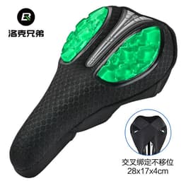 image-ROCKBROS Bicycle Seat Cover Silicone Cushion Mountain Bike LF1034
