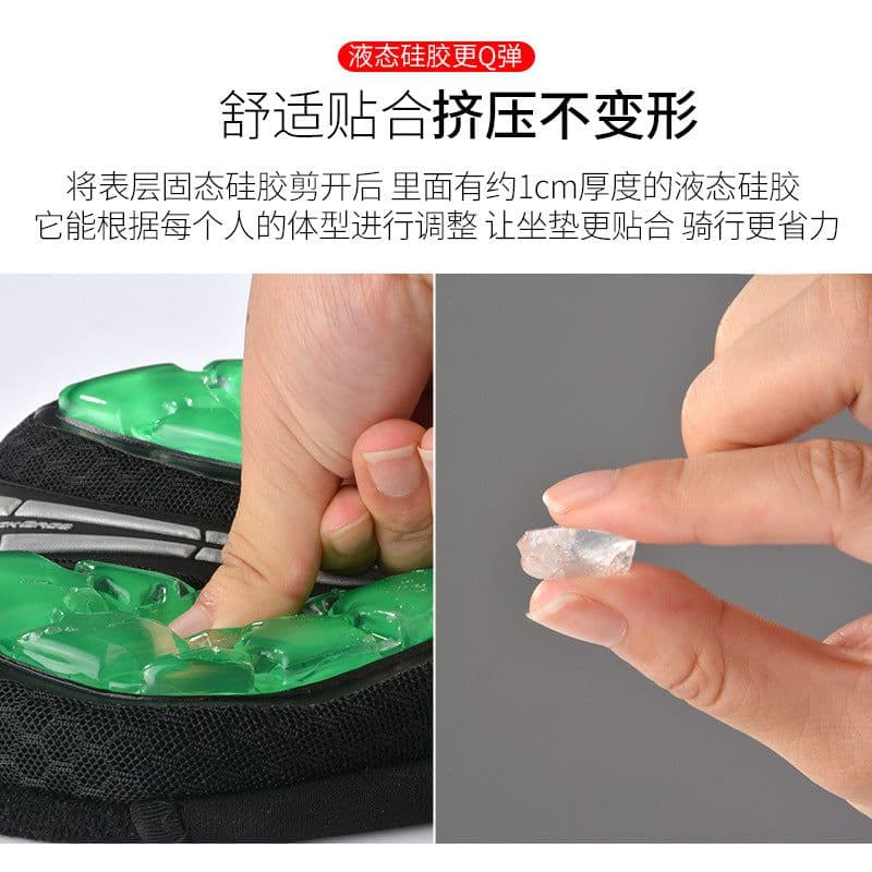 image-ROCKBROS Bicycle Seat Cover Silicone Cushion Mountain Bike LF1034