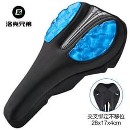 image-ROCKBROS Bicycle Seat Cover Silicone Cushion Mountain Bike LF1034