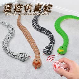 image-JINYUN Remote Control Infrared Rattlesnake Cobra Toy 38cm