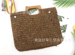 image-Woven Straw Beach Bag with Zipper Closure for Women
