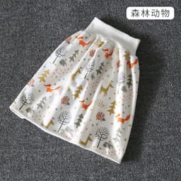 image-Baby Diaper Training Skirt Cotton High Waist Waterproof