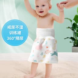 image-Baby Diaper Training Skirt Cotton High Waist Waterproof