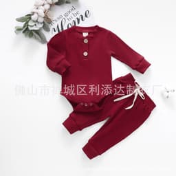 image-Baby Romper Long Sleeve Cotton Two-Piece Suit Brown Unisex 60cm
