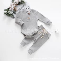 image-Baby Romper Long Sleeve Cotton Two-Piece Suit Brown Unisex 60cm