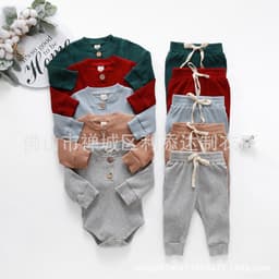 image-Baby Romper Long Sleeve Cotton Two-Piece Suit Brown Unisex 60cm