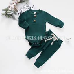 image-Baby Romper Long Sleeve Cotton Two-Piece Suit Brown Unisex 60cm