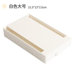 image-A2995 Desk Drawer Storage Box Adhesive Stationery Organizer Gray