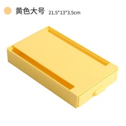 image-A2995 Desk Drawer Storage Box Adhesive Stationery Organizer Gray