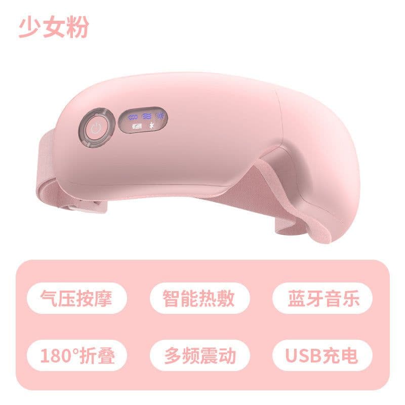 image-Tree Forest USB Eye Massager with Air Pressure Hot Compress Pink
