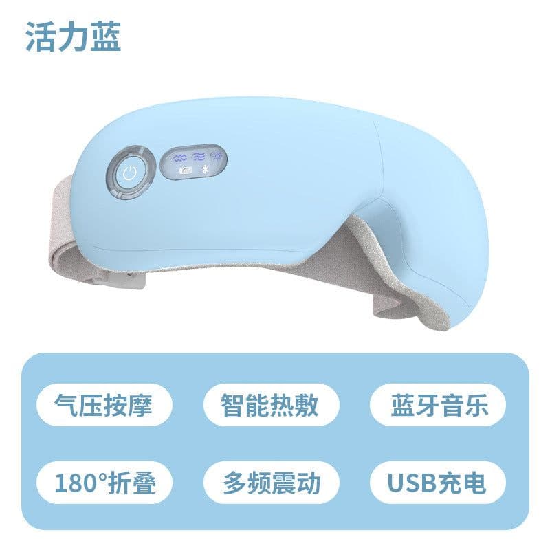 image-Tree Forest USB Eye Massager with Air Pressure Hot Compress Pink