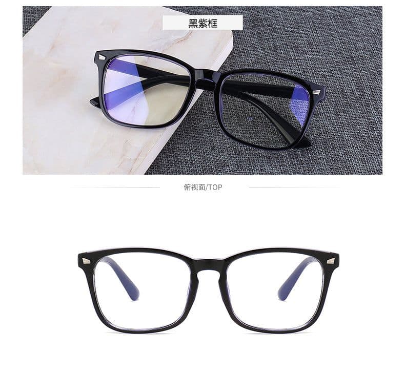 image-Silken Anti-Blue Light Glasses Big Frame Goggles Unisex