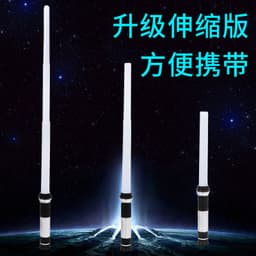 image-Star Wars Lightsaber Color Changing LED Toy Sword 52A