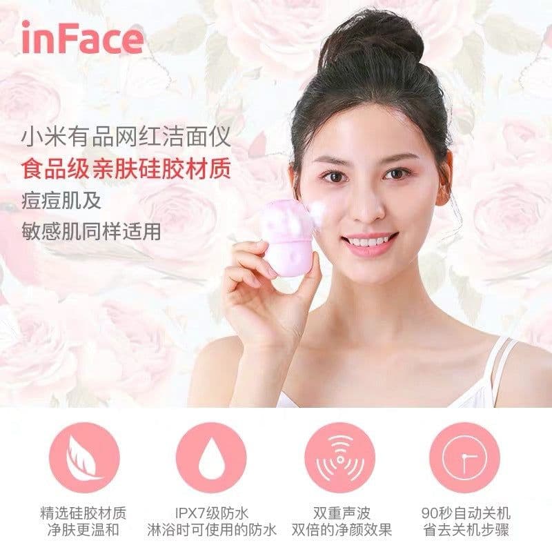 image-Xiaomi Mijia inface Ultrasonic Facial Cleanser Silicone Brush