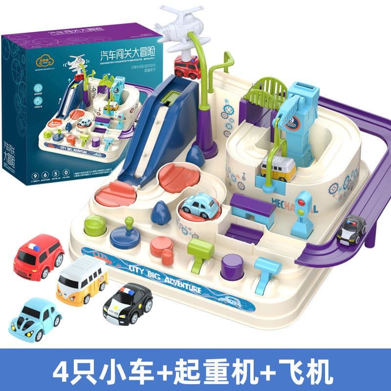 image-Car Adventure Railcar Children's Toy Tosskey