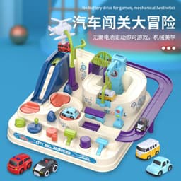 image-Car Adventure Railcar Children's Toy Tosskey
