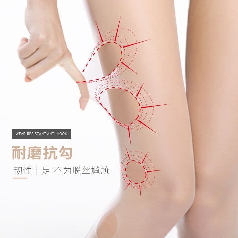 image-Ultra Thin Nylon Pantyhose Stockings Anti-Snag Nude Sheer Tights