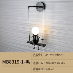 image-Pure Lighting MB8319/1 Villain Wall Lamp Children's Bedroom Iron