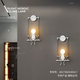 image-Pure Lighting MB8319/1 Villain Wall Lamp Children's Bedroom Iron