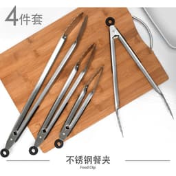 image-Stainless Steel Silicone Kitchen Food Tongs