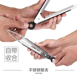 image-Stainless Steel Silicone Kitchen Food Tongs