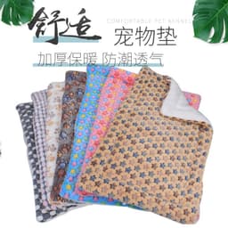 image-Petting Pet Bed Mat Blanket for Dogs L 80x100cm