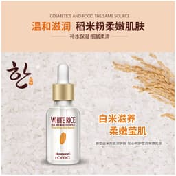 image-Han Chan White Rice Essence 15ml Moisturizing Pore Refining Serum