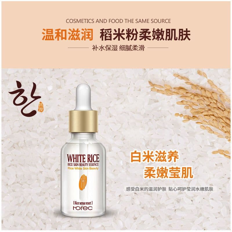 image-Han Chan White Rice Essence 15ml Moisturizing Pore Refining Serum