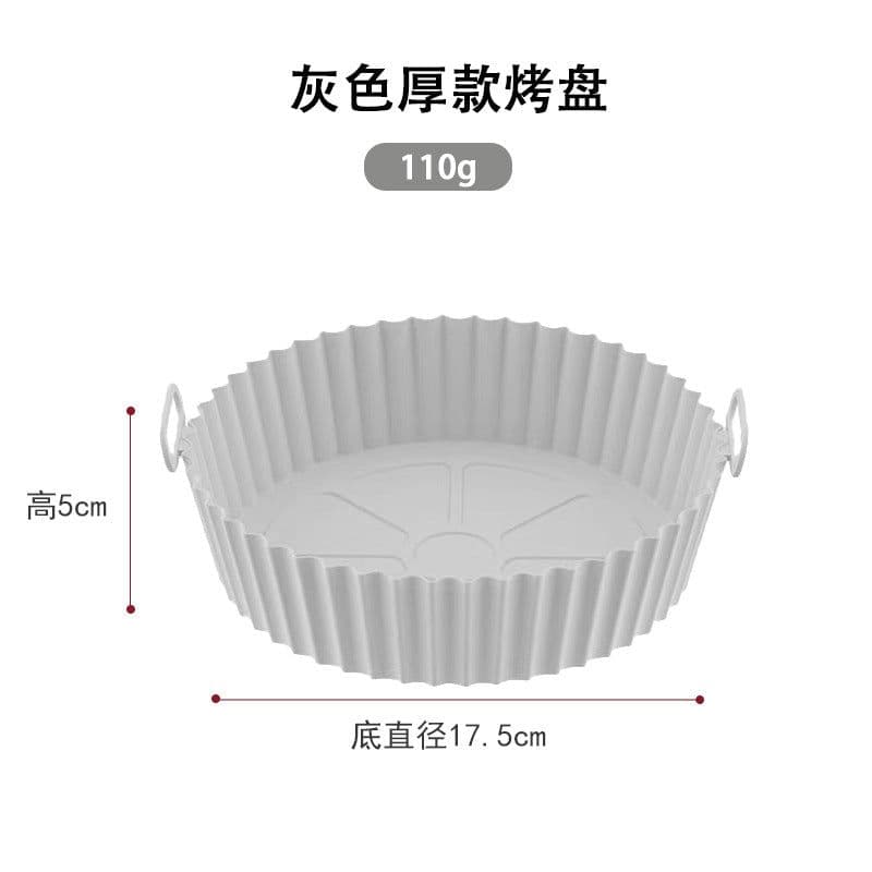 image-Silicone Air Fryer Pot Round Foldable Liner Pan