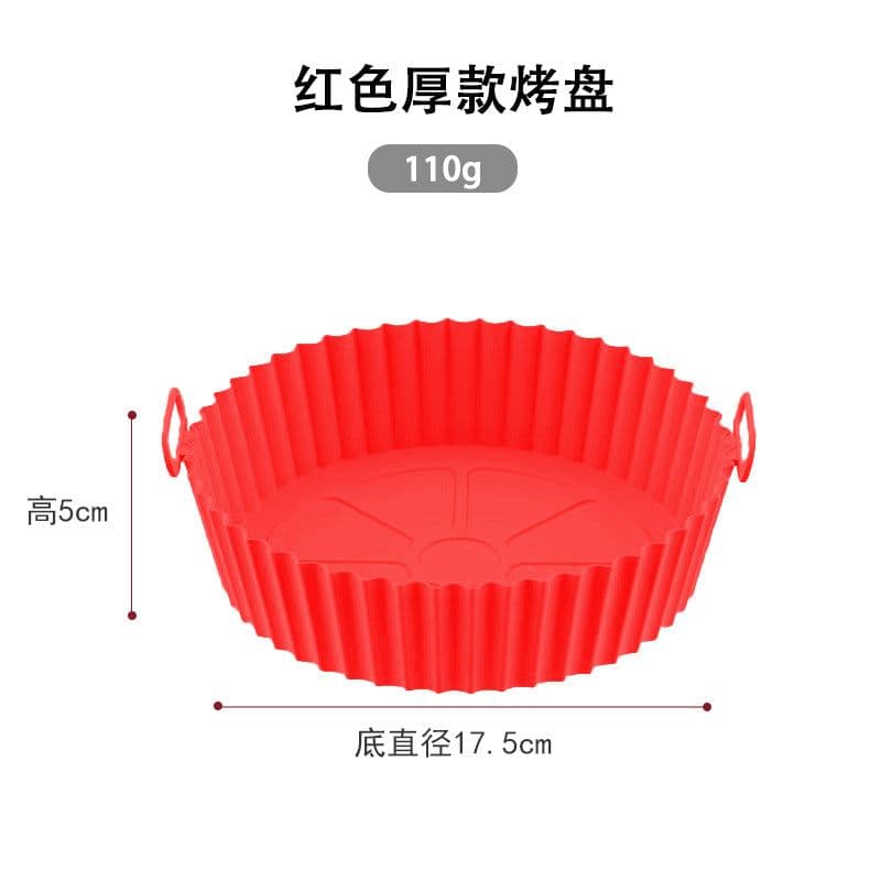 image-Silicone Air Fryer Pot Round Foldable Liner Pan