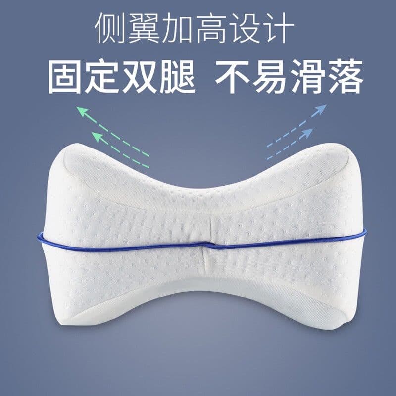image-Contour Legacy Leg Pillow Memory Foam Heart-Shaped Knee Pillow