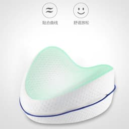 image-Contour Legacy Leg Pillow Memory Foam Heart-Shaped Knee Pillow