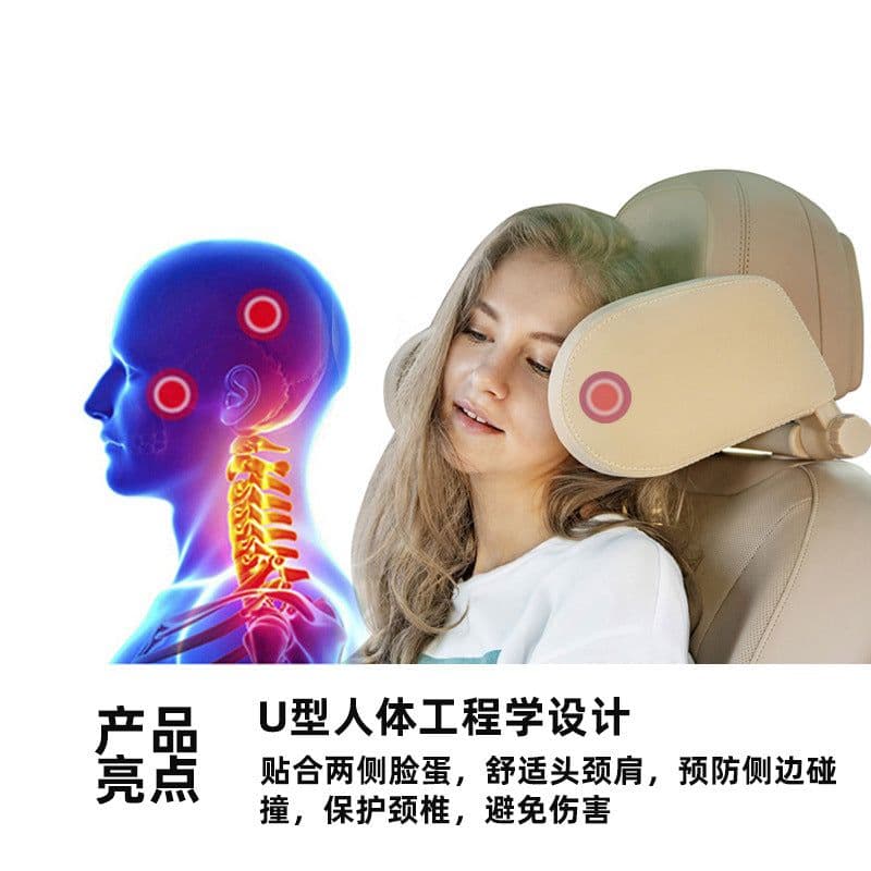 image-Car Headrest Side Sleep Pillow Travel Neck Support Cushion