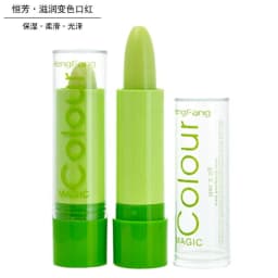 image-Hengfang H114 Color-Changing Lipstick Moisturizing Waterproof